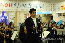 <카메라뉴스> 제주공항서 신년음악회 열려