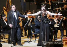 I HAVE DREAM 희망나눔 콘서트