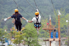 양양군, 송이밸리자연휴양림에 짚라인 설치