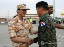 파병부대 맞이하는 UAE대사관 국방무관