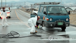 충주 신니면 또 구제역..방역 철저