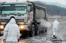 충주 신니면 또 구제역..방역 철저