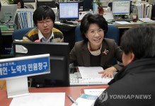 진수희 장관, 행복e음 1일 체험