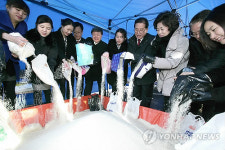 동작구청 이웃돕기의 날 행사