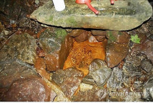 천연기념물 제531호 인제군 상남면 미산리 개인약수