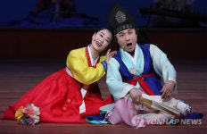 창극 춘향전의 사랑가