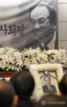 `인권운동 대부 故 이돈명 변호사 영결식