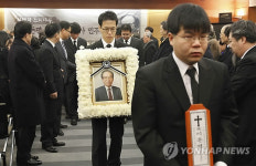 `인권운동 대부 故 이돈명 변호사 영결식
