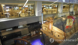 광화문 지하 식당가  광화문 아띠 개장