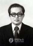 임이 오시는지 작곡가 김규환 선생 별세