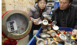 바빠진 수도사업소