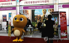 애니메이션 엄마까투리 큰 인기