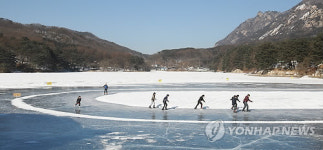 스케이트장이 된 산정호수