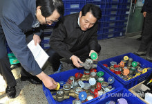 오세훈 시장 서부수도사업소 방문
