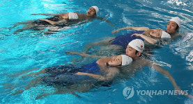 한겨울에 실시되는 수상인명구조 강습