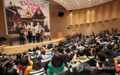 드라마 파라다이스 목장 뜨거운 관심