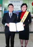일일명예역장 김수영 서구의원