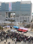 부산 강서주민 신공항 유치전 대규모 집회
