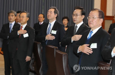 이 대통령 경쟁력강화 회의 참석