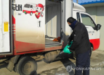 집배원들도 구제역 확산방지에 동참