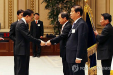 제3회 `섬김이대상, 구미시 대통령표창