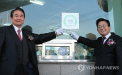 정품 보증 자가폴 주유소