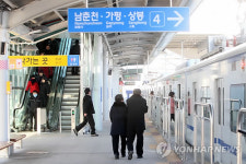 경춘선 전철 개통 한달..춘천은 `수도권 도시?