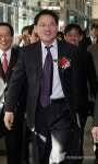 국립국어원 개원 20주년 기념식