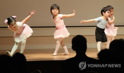 더 헤리티지 커뮤니티 발표회 유아발레