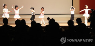 귀여운 유아발레
