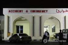 삼호주얼리호 선장 입원한 오만 병원