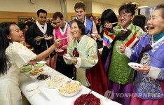 설맞이 각국요리