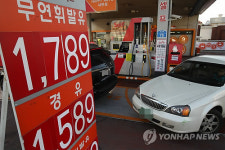 셀프주유소 인기 상종가