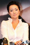 상하이 출연 궁리(鞏悧) 내한 기자회견