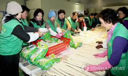 태안 새마을協 사랑의 떡국 나누기