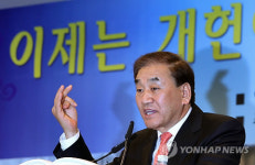 이제는 개헌이다!
