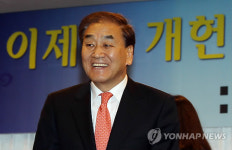 이제는 개헌이다!