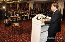 이제는 개헌이다!