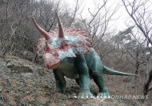  창원시 용추계곡에 공룡이 살아요