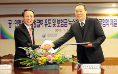 케엘금융평가원 | 건강ㆍ민영보험, 보험사기에 공동대처