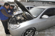 설 앞두고 차량 점검하세요