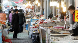 <르포> AI.구제역 덮친 재래시장..설대목 없어요