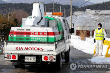 고창  AI의심 농장  방역 강화