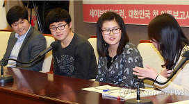 세이브더칠드런, UN에 아동보고서 제출