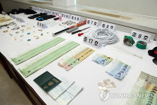 남편이 외제차를.. 민박 여주인 납치 일당 검거