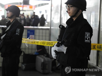수원역 '폭발물 가방' 오인 신고 소동
