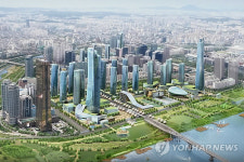 여의도ㆍ이촌ㆍ합정구역 수변도시로 육성