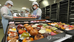 설앞두고 바쁜 화과자 제조업체
