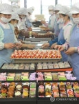 설앞두고 바쁜 화과자 제조업체