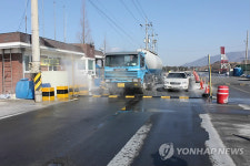  구제역 청정 지역, 전남을 사수하라